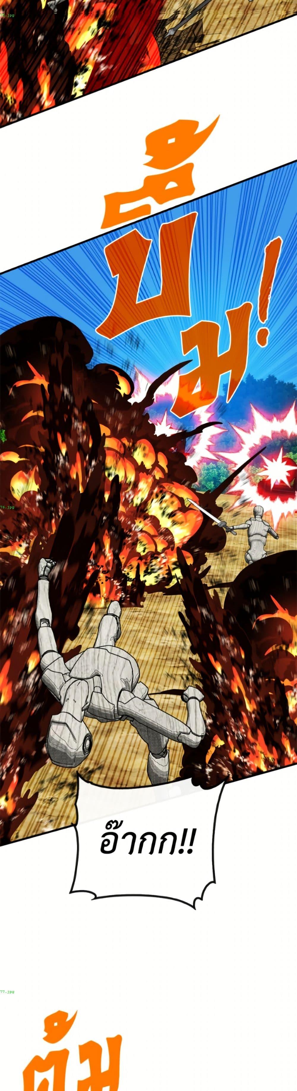 Manga-lc-com อ่านมังงะ อ่านการ์ตูน ออนไลน์ ฟรี SSS-Class Gacha Hunter ตอนที่ 1 2 3 4 5 6 7 8 9 10 11 12 13 14 ฟรี ไม่มีโฆษณา Manga-lc - อ่าน มังงะ อ่าน การ์ตูน ออนไลน์ อ่านมังงะ ฟรี