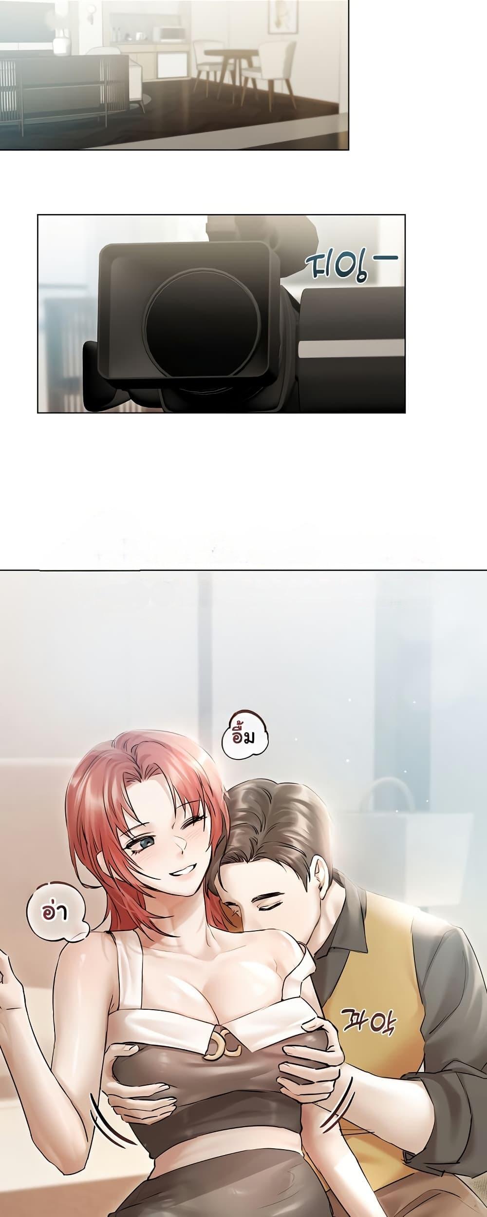 Doujin-Lc- อ่าน โดจิน มังฮวา เกาหลี ญี่ปุ่น จีน แปลไทย Slave to Poetry ตอนที่ 1 2 3 4 5 6 7 8 9 10 11 12 13 14 ฟรี ไม่มีโฆษณา อ่าน โดจิน Manhwa เกาหลี ญี่ปุ่น จีน เรามีครบ คัดมาให้เน้นๆ โดจิน 18+ รับประกันความฟินโดย  Doujin Lc
