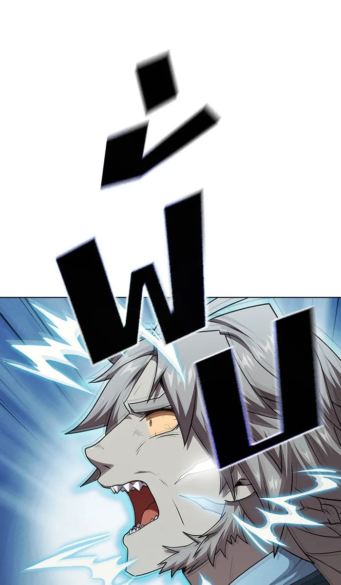 ผู้เล่นขั้นเทพแห่งหอคอยฝึกสอน ตอนที่ 72 รูปที่ 70