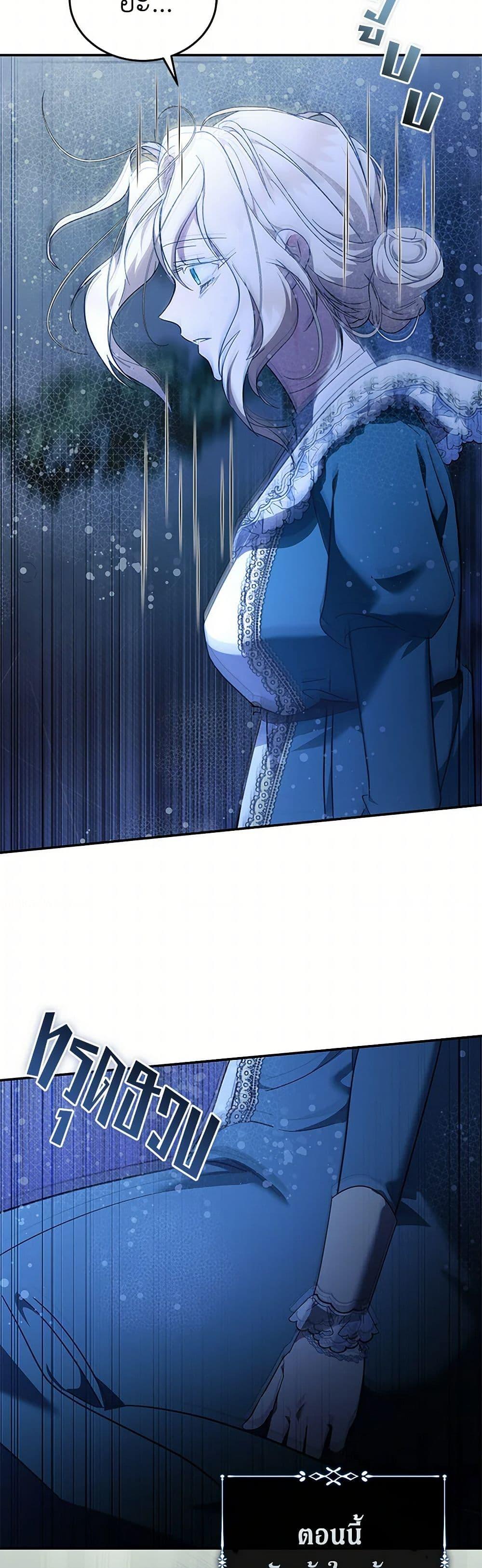 Manga-lc-com อ่านมังงะ อ่านการ์ตูน ออนไลน์ ฟรี The Villainess Lives Again ตอนที่ 1 2 3 4 5 6 7 8 9 10 11 12 13 14 ฟรี ไม่มีโฆษณา Manga-lc - อ่าน มังงะ อ่าน การ์ตูน ออนไลน์ อ่านมังงะ ฟรี