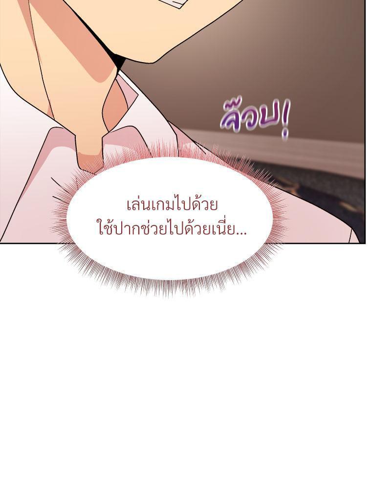 Doujin-Lc- อ่าน โดจิน มังฮวา เกาหลี ญี่ปุ่น จีน แปลไทย A Game With My Boss ตอนที่ 1 2 3 4 5 6 7 8 9 10 11 12 13 14 ฟรี ไม่มีโฆษณา อ่าน โดจิน Manhwa เกาหลี ญี่ปุ่น จีน เรามีครบ คัดมาให้เน้นๆ โดจิน 18+ รับประกันความฟินโดย  Doujin Lc