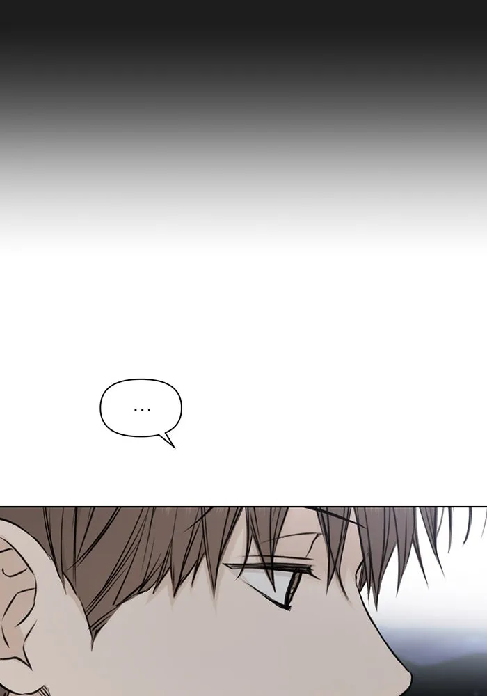 เพียงรุ่งอรุณ ตอนที่ 25 รูปที่ 59