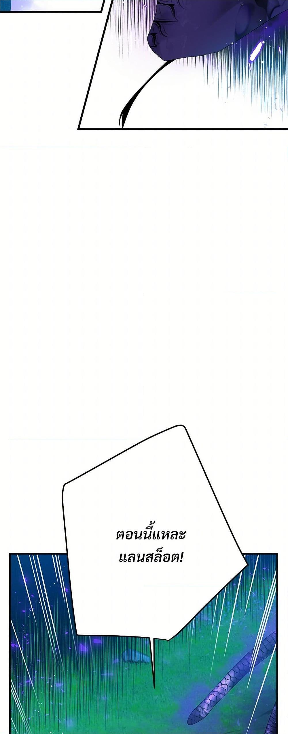 Manga-lc-com อ่านมังงะ อ่านการ์ตูน ออนไลน์ ฟรี The Lady’s Butler ตอนที่ 1 2 3 4 5 6 7 8 9 10 11 12 13 14 ฟรี ไม่มีโฆษณา Manga-lc - อ่าน มังงะ อ่าน การ์ตูน ออนไลน์ อ่านมังงะ ฟรี