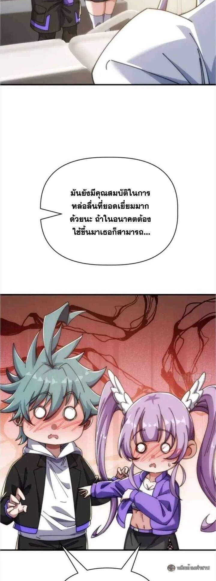 Manga-lc-com อ่านมังงะ อ่านการ์ตูน ออนไลน์ ฟรี Infinite Evolution From Zero ตอนที่ 1 2 3 4 5 6 7 8 9 10 11 12 13 14 ฟรี ไม่มีโฆษณา Manga-lc - อ่าน มังงะ อ่าน การ์ตูน ออนไลน์ อ่านมังงะ ฟรี