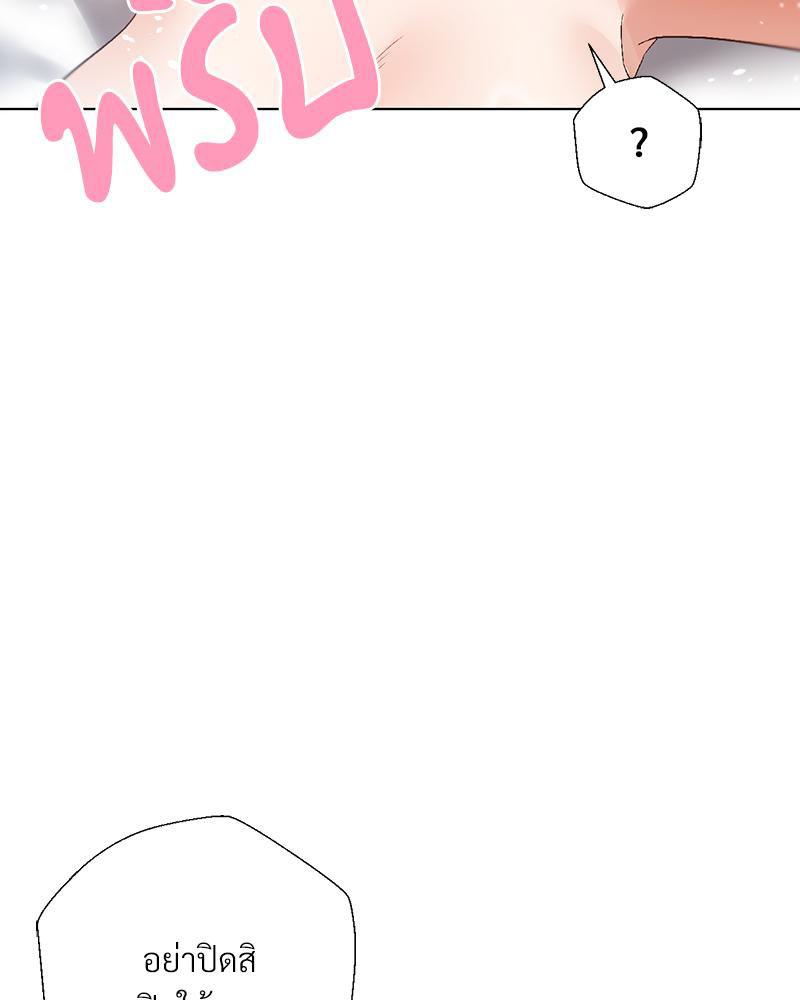 Doujin-Lc- อ่าน โดจิน มังฮวา เกาหลี ญี่ปุ่น จีน แปลไทย Family with Benefits ตอนที่ 1 2 3 4 5 6 7 8 9 10 11 12 13 14 ฟรี ไม่มีโฆษณา อ่าน โดจิน Manhwa เกาหลี ญี่ปุ่น จีน เรามีครบ คัดมาให้เน้นๆ โดจิน 18+ รับประกันความฟินโดย  Doujin Lc
