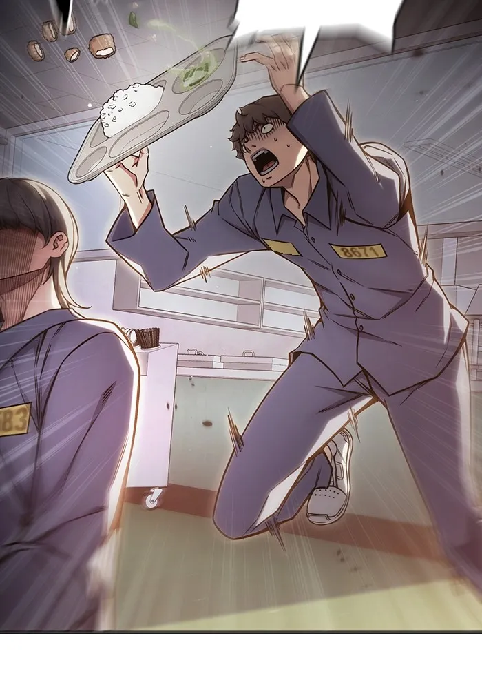 เยาวชนคนคุก ตอนที่ 25 รูปที่ 136