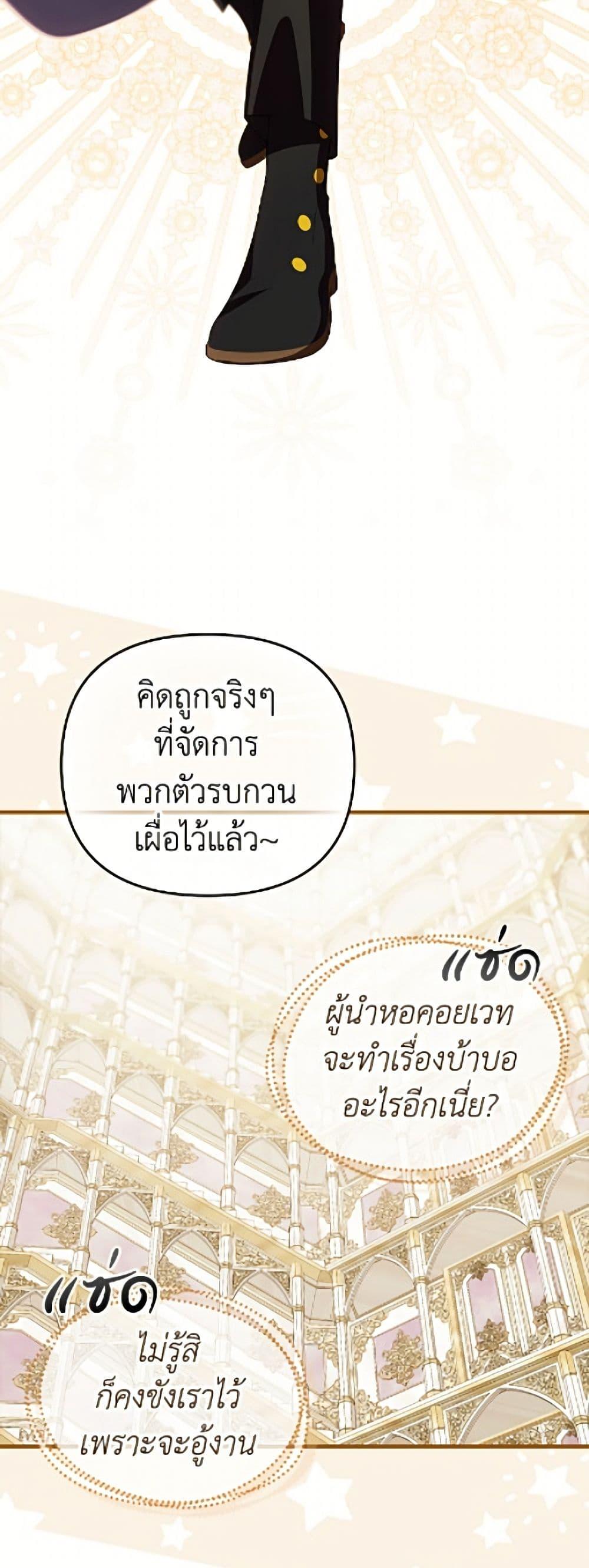 Manga-lc-com อ่านมังงะ อ่านการ์ตูน ออนไลน์ ฟรี It’s My First Time Being Loved ตอนที่ 1 2 3 4 5 6 7 8 9 10 11 12 13 14 ฟรี ไม่มีโฆษณา Manga-lc - อ่าน มังงะ อ่าน การ์ตูน ออนไลน์ อ่านมังงะ ฟรี
