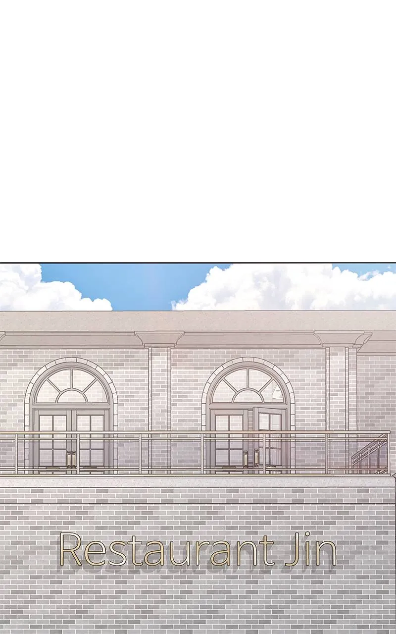 บันทึกครัวค่ายทหาร ตอนที่ 230 รูปที่ 55