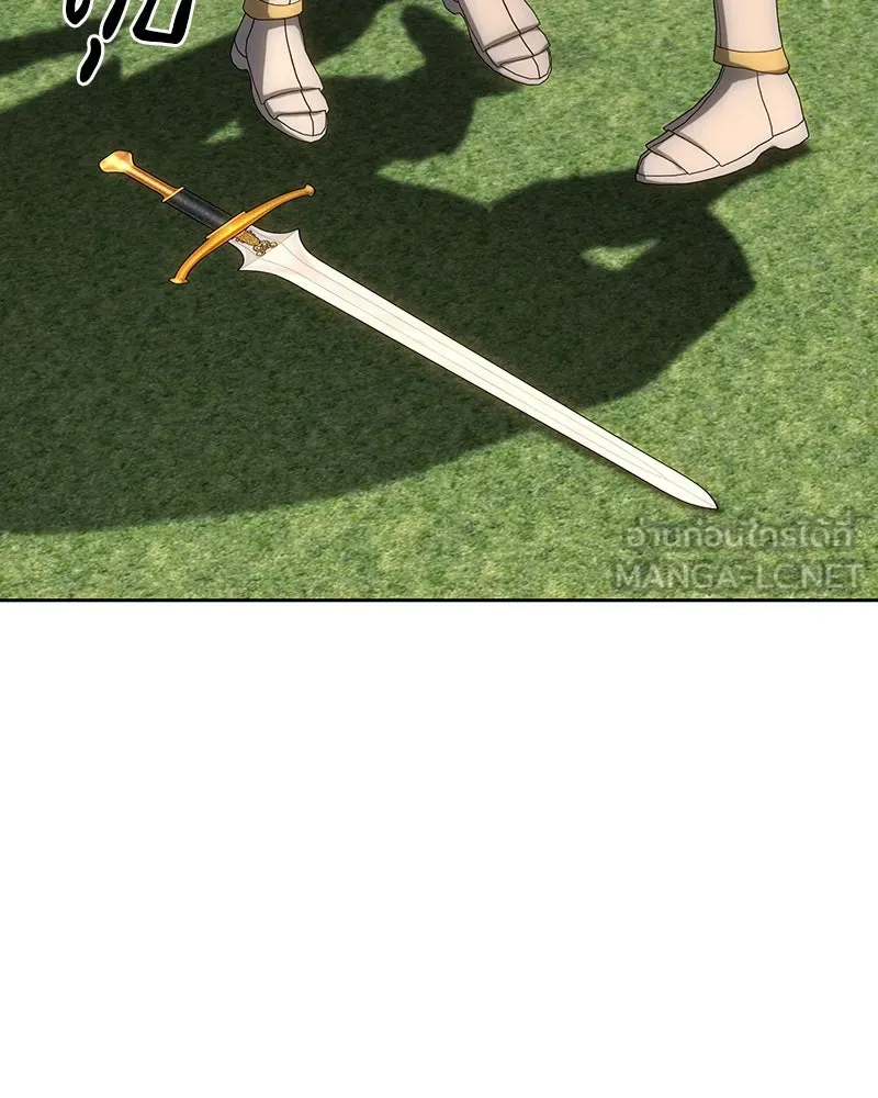 เจ้าหญิงคลั่งแห่งวังหลวง ตอนที่ 128 รูปที่ 87