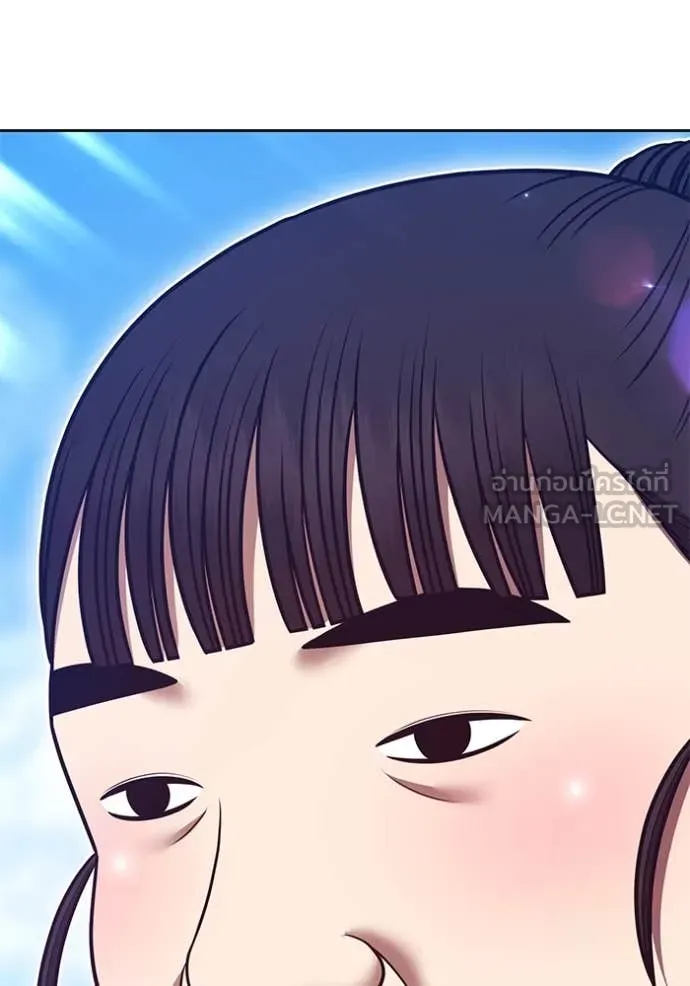 +99 ท่อนไม้ ตอนที่ 77 รูปที่ 354