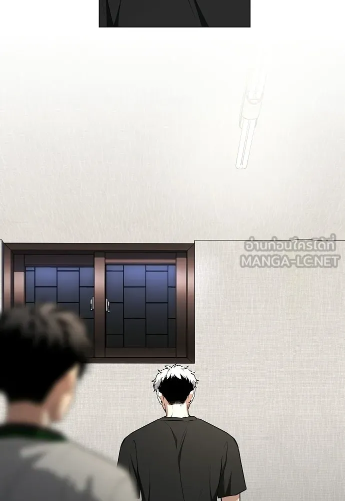 JAKDU ตอนที่ 91 รูปที่ 39