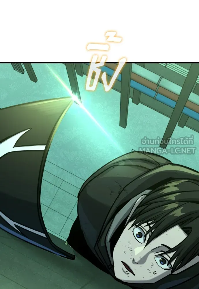 มือพิพากษา ตอนที่ 29 รูปที่ 162