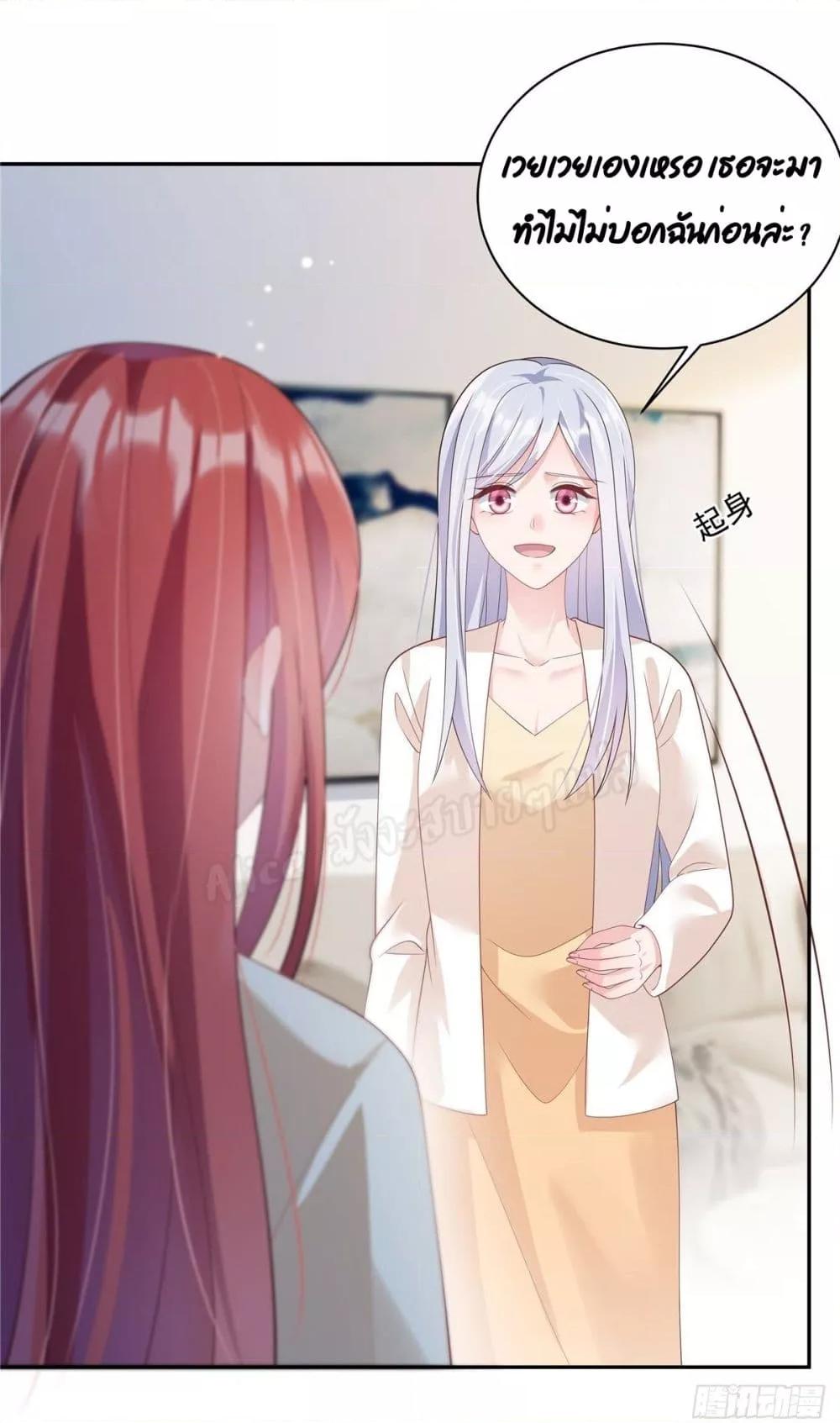 Manga-lc-com อ่านมังงะ อ่านการ์ตูน ออนไลน์ ฟรี ParanoidHiman ตอนที่ 1 2 3 4 5 6 7 8 9 10 11 12 13 14 ฟรี ไม่มีโฆษณา Manga-lc - อ่าน มังงะ อ่าน การ์ตูน ออนไลน์ อ่านมังงะ ฟรี