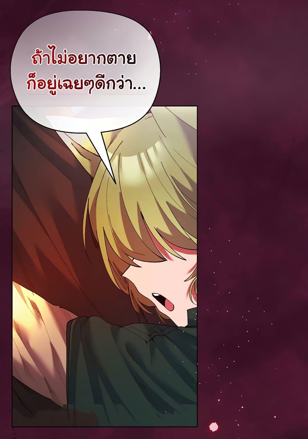 Doujin-Lc- อ่าน โดจิน มังฮวา เกาหลี ญี่ปุ่น จีน แปลไทย I Will Protect the Lady ตอนที่ 1 2 3 4 5 6 7 8 9 10 11 12 13 14 ฟรี ไม่มีโฆษณา อ่าน โดจิน Manhwa เกาหลี ญี่ปุ่น จีน เรามีครบ คัดมาให้เน้นๆ โดจิน 18+ รับประกันความฟินโดย  Doujin Lc