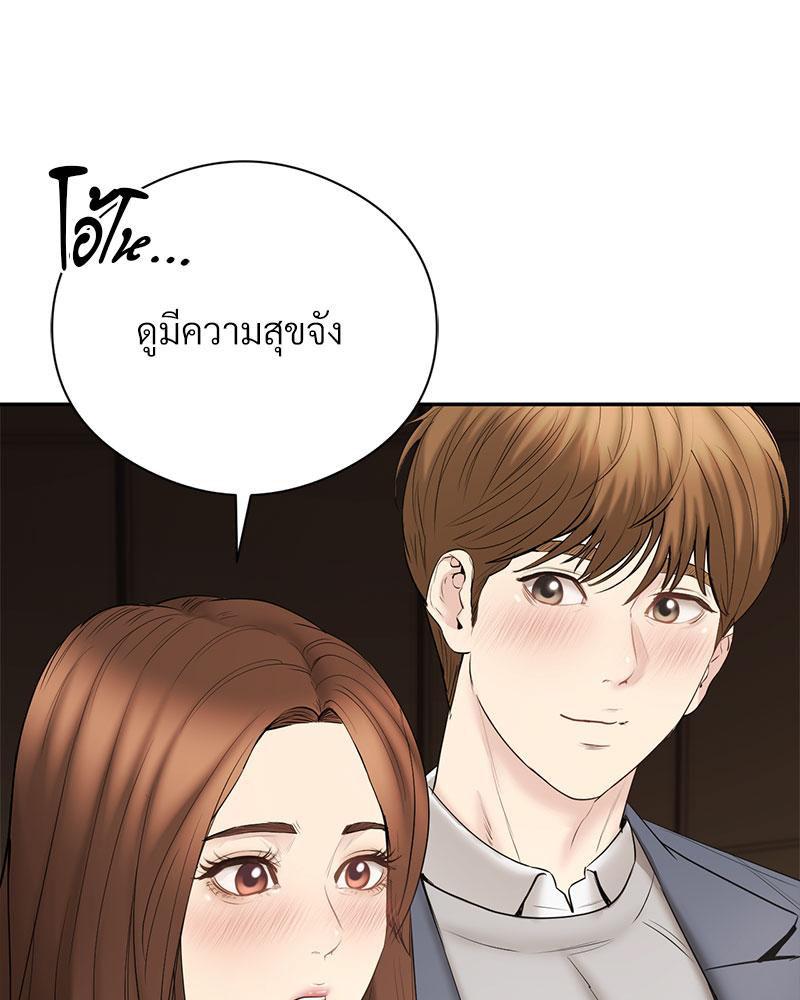 Doujin-Lc- อ่าน โดจิน มังฮวา เกาหลี ญี่ปุ่น จีน แปลไทย In Search of Love ตอนที่ 1 2 3 4 5 6 7 8 9 10 11 12 13 14 ฟรี ไม่มีโฆษณา อ่าน โดจิน Manhwa เกาหลี ญี่ปุ่น จีน เรามีครบ คัดมาให้เน้นๆ โดจิน 18+ รับประกันความฟินโดย  Doujin Lc