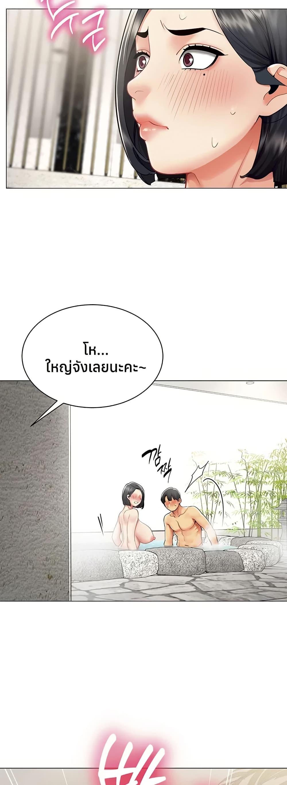 Doujin-Lc- อ่าน โดจิน มังฮวา เกาหลี ญี่ปุ่น จีน แปลไทย I Report ตอนที่ 1 2 3 4 5 6 7 8 9 10 11 12 13 14 ฟรี ไม่มีโฆษณา อ่าน โดจิน Manhwa เกาหลี ญี่ปุ่น จีน เรามีครบ คัดมาให้เน้นๆ โดจิน 18+ รับประกันความฟินโดย  Doujin Lc