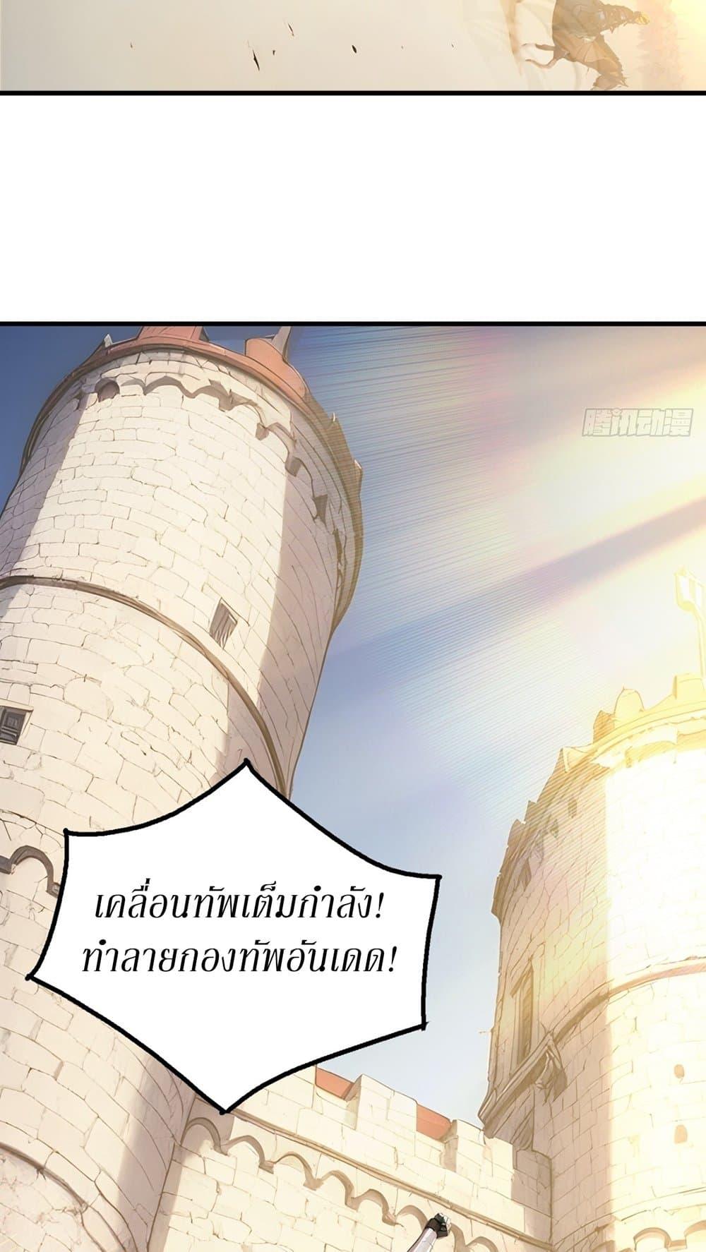 Manga-lc-com อ่านมังงะ อ่านการ์ตูน ออนไลน์ ฟรี Gods Of All People I Sacrificed Hundreds Of Millions Of Living Beings To Become A God ตอนที่ 1 2 3 4 5 6 7 8 9 10 11 12 13 14 ฟรี ไม่มีโฆษณา Manga-lc - อ่าน มังงะ อ่าน การ์ตูน ออนไลน์ อ่านมังงะ ฟรี