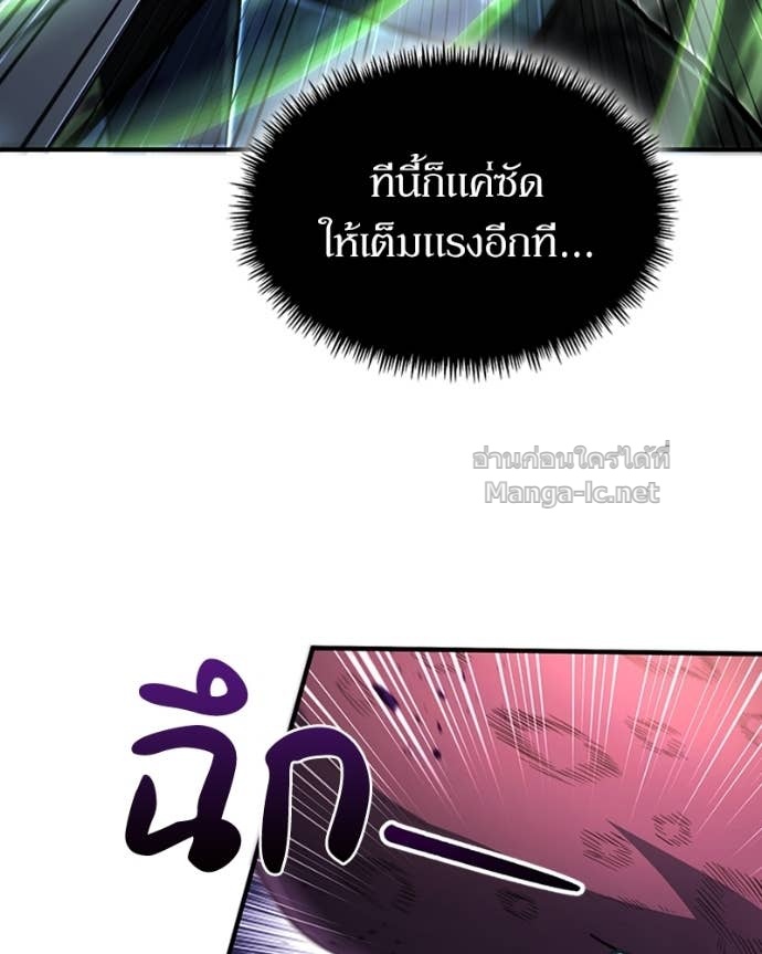 Doujin-Lc- อ่าน โดจิน มังฮวา เกาหลี ญี่ปุ่น จีน แปลไทย ฮีลเลอร์กำมะลอ ตอนที่ 1 2 3 4 5 6 7 8 9 10 11 12 13 14 ฟรี ไม่มีโฆษณา อ่าน โดจิน Manhwa เกาหลี ญี่ปุ่น จีน เรามีครบ คัดมาให้เน้นๆ โดจิน 18+ รับประกันความฟินโดย Doujin Lc