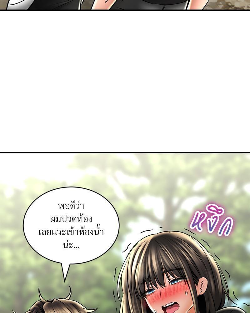 Doujin-Lc- อ่าน โดจิน มังฮวา เกาหลี ญี่ปุ่น จีน แปลไทย Herbal Love Story ตอนที่ 1 2 3 4 5 6 7 8 9 10 11 12 13 14 ฟรี ไม่มีโฆษณา อ่าน โดจิน Manhwa เกาหลี ญี่ปุ่น จีน เรามีครบ คัดมาให้เน้นๆ โดจิน 18+ รับประกันความฟินโดย  Doujin Lc