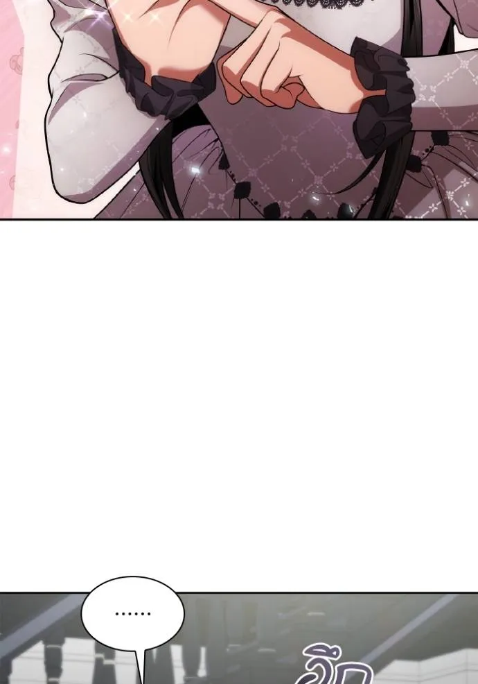 ชาตินี้น้องขอเป็นราช ตอนที่ 124 รูปที่ 67