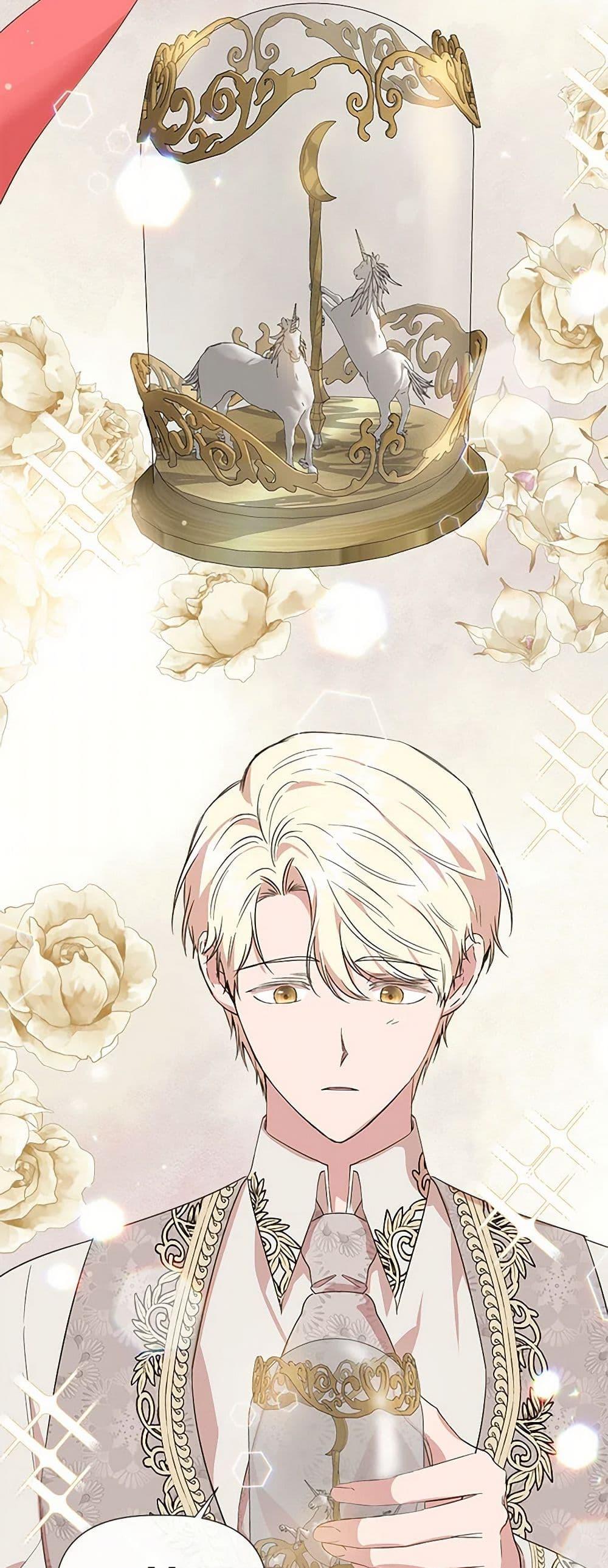 Manga-lc-com อ่านมังงะ อ่านการ์ตูน ออนไลน์ ฟรี I Wasn’t the Cinderella ตอนที่ 1 2 3 4 5 6 7 8 9 10 11 12 13 14 ฟรี ไม่มีโฆษณา Manga-lc - อ่าน มังงะ อ่าน การ์ตูน ออนไลน์ อ่านมังงะ ฟรี