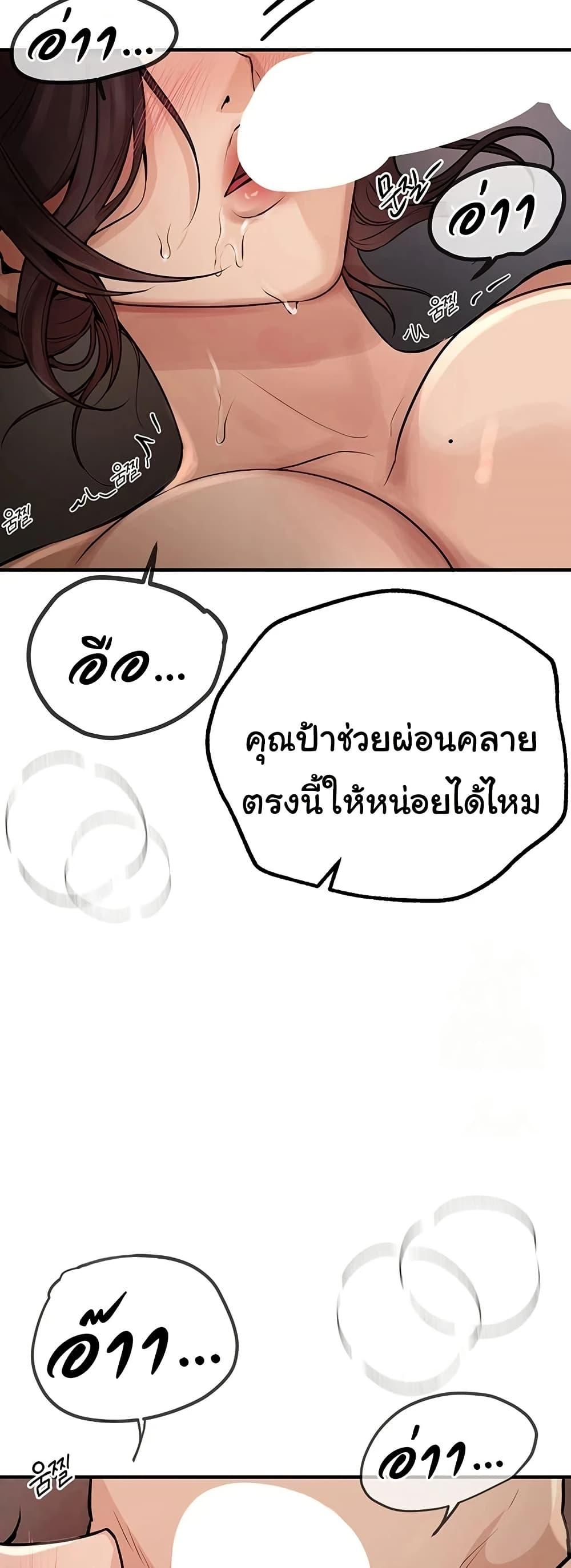 Doujin-Lc- อ่าน โดจิน มังฮวา เกาหลี ญี่ปุ่น จีน แปลไทย Beautiful Days ตอนที่ 1 2 3 4 5 6 7 8 9 10 11 12 13 14 ฟรี ไม่มีโฆษณา อ่าน โดจิน Manhwa เกาหลี ญี่ปุ่น จีน เรามีครบ คัดมาให้เน้นๆ โดจิน 18+ รับประกันความฟินโดย  Doujin Lc