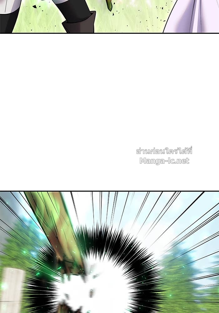 Doujin-Lc- อ่าน โดจิน มังฮวา เกาหลี ญี่ปุ่น จีน แปลไทย แกร่งเกินผู้กล้า แต่ซ่าไม่ได้ ตอนที่ 1 2 3 4 5 6 7 8 9 10 11 12 13 14 ฟรี ไม่มีโฆษณา อ่าน โดจิน Manhwa เกาหลี ญี่ปุ่น จีน เรามีครบ คัดมาให้เน้นๆ โดจิน 18+ รับประกันความฟินโดย Doujin Lc