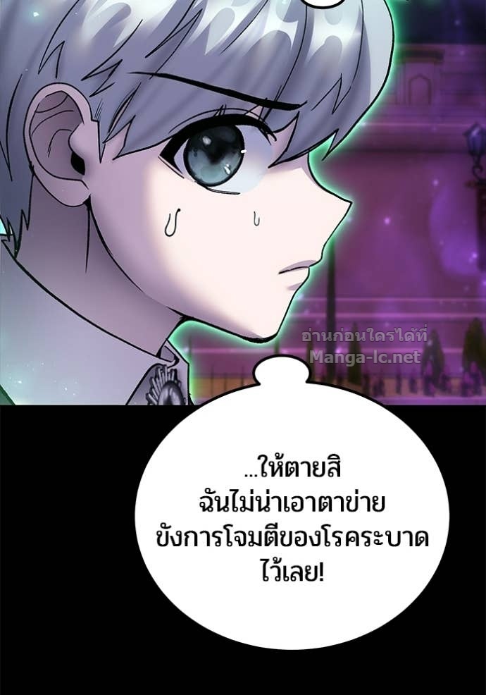 Doujin-Lc- อ่าน โดจิน มังฮวา เกาหลี ญี่ปุ่น จีน แปลไทย แกร่งเกินผู้กล้า แต่ซ่าไม่ได้ ตอนที่ 1 2 3 4 5 6 7 8 9 10 11 12 13 14 ฟรี ไม่มีโฆษณา อ่าน โดจิน Manhwa เกาหลี ญี่ปุ่น จีน เรามีครบ คัดมาให้เน้นๆ โดจิน 18+ รับประกันความฟินโดย Doujin Lc