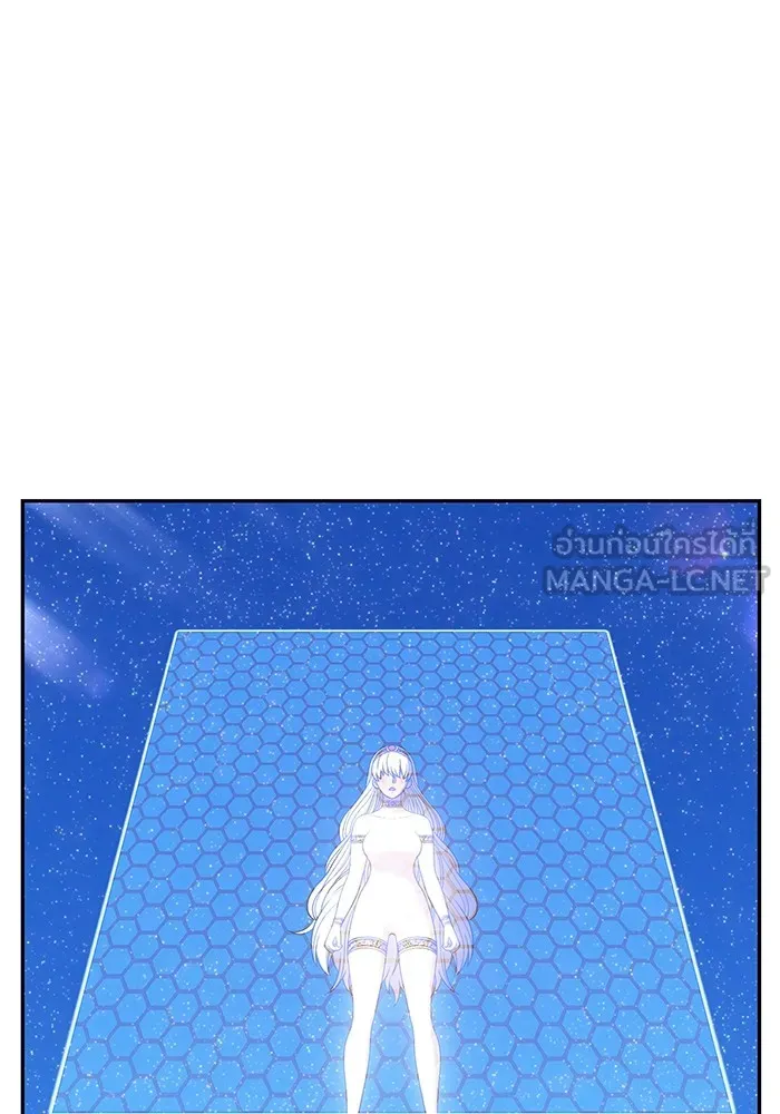 +99 ท่อนไม้พร้อมบวก ตอนที่ 58 รูปที่ 27