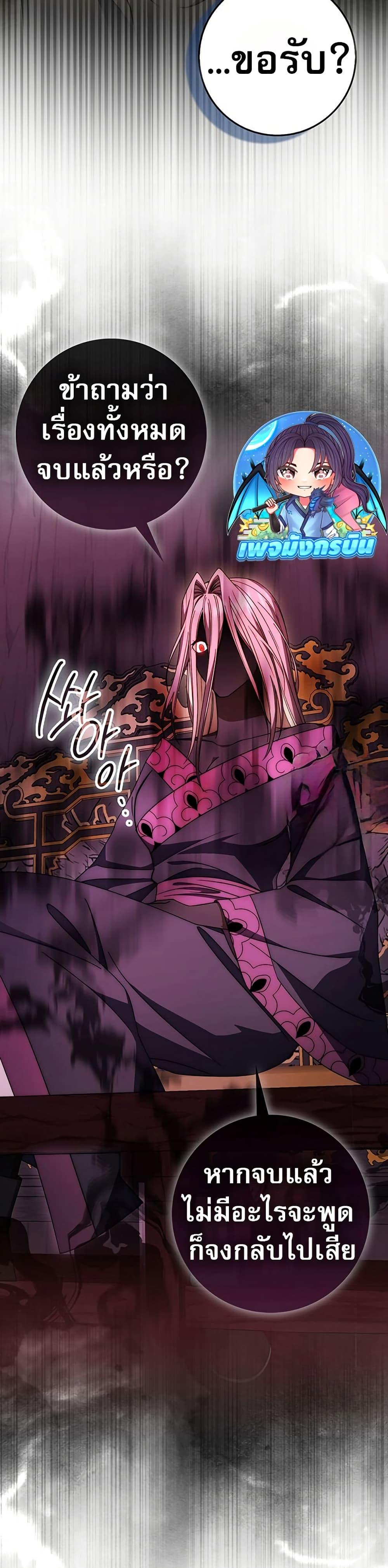 Manga-lc-com อ่านมังงะ อ่านการ์ตูน ออนไลน์ ฟรี Sword God Dragon ตอนที่ 1 2 3 4 5 6 7 8 9 10 11 12 13 14 ฟรี ไม่มีโฆษณา Manga-lc - อ่าน มังงะ อ่าน การ์ตูน ออนไลน์ อ่านมังงะ ฟรี