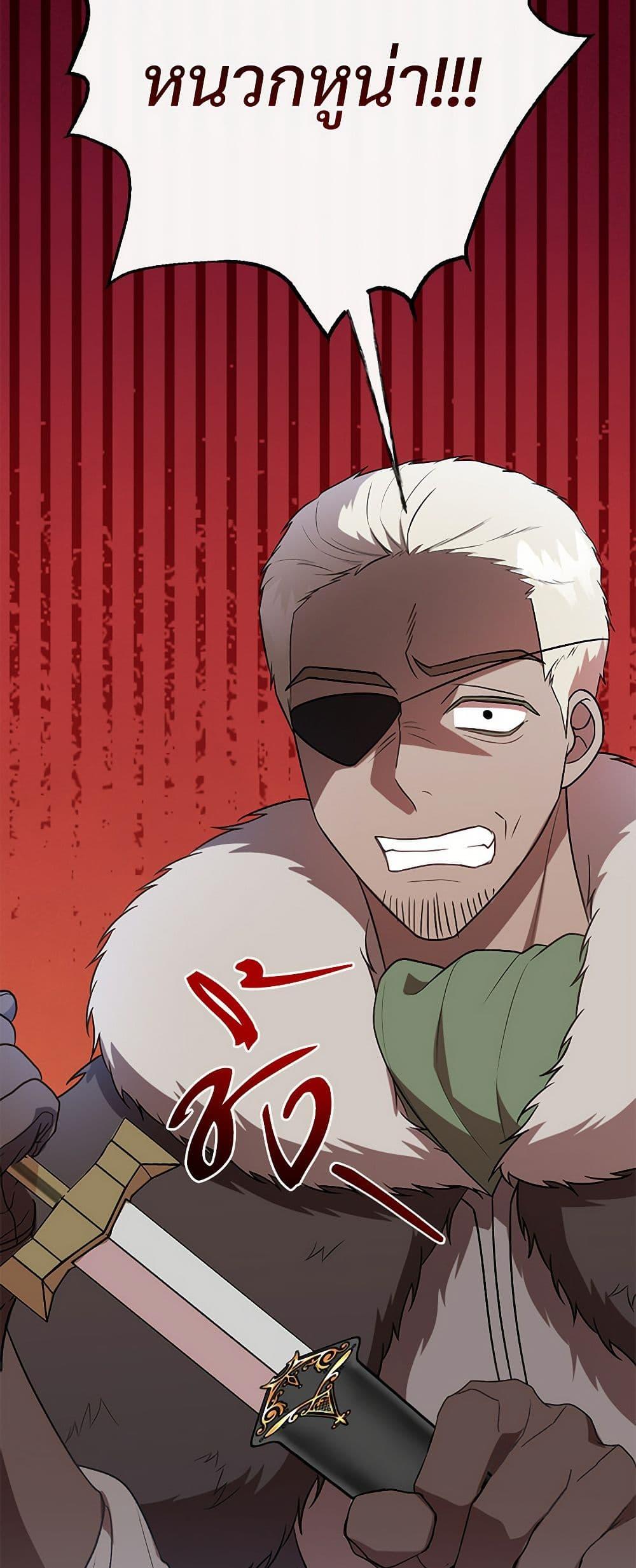 Manga-lc-com อ่านมังงะ อ่านการ์ตูน ออนไลน์ ฟรี Please Don’t Eat Me! ตอนที่ 1 2 3 4 5 6 7 8 9 10 11 12 13 14 ฟรี ไม่มีโฆษณา Manga-lc - อ่าน มังงะ อ่าน การ์ตูน ออนไลน์ อ่านมังงะ ฟรี