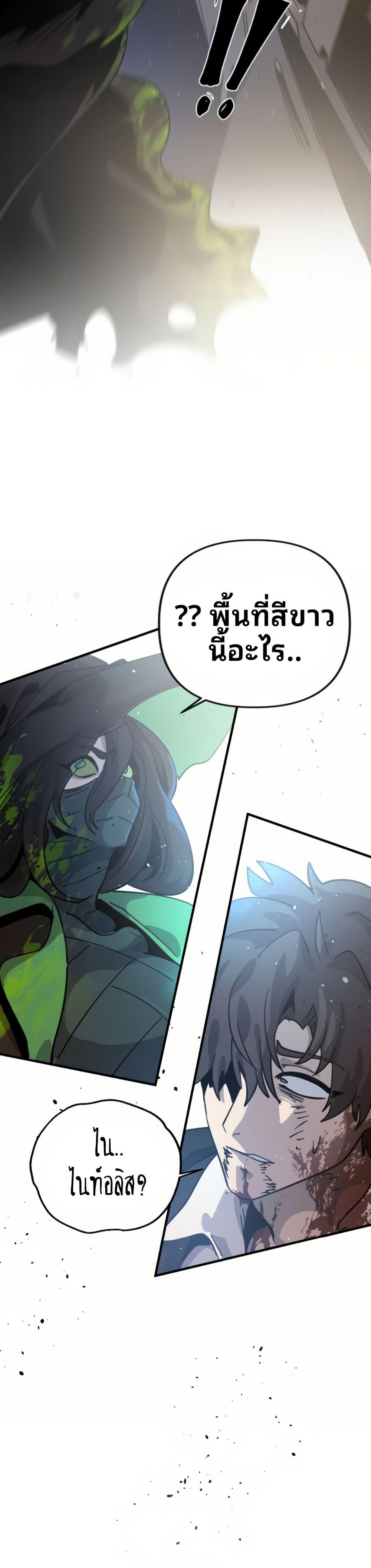Manga-lc-com อ่านมังงะ อ่านการ์ตูน ออนไลน์ ฟรี The Second Life Is a Healing Life ตอนที่ 1 2 3 4 5 6 7 8 9 10 11 12 13 14 ฟรี ไม่มีโฆษณา Manga-lc - อ่าน มังงะ อ่าน การ์ตูน ออนไลน์ อ่านมังงะ ฟรี