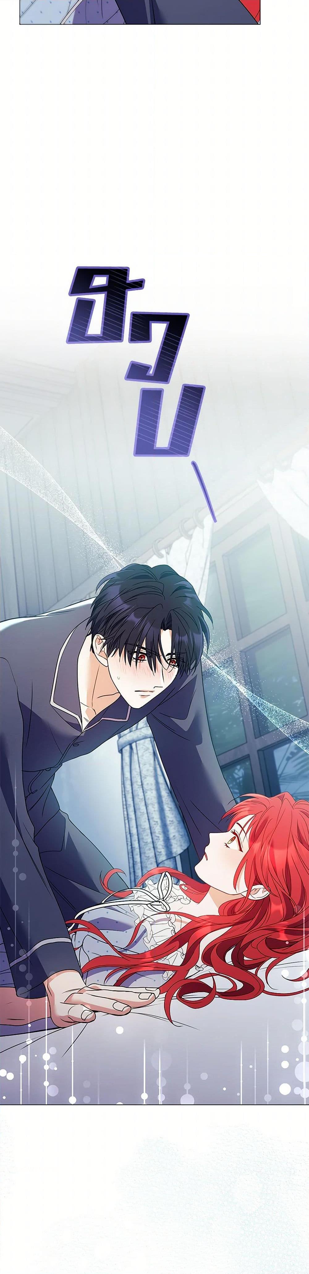 Manga-lc-com อ่านมังงะ อ่านการ์ตูน ออนไลน์ ฟรี Divorcing the Emperor ตอนที่ 1 2 3 4 5 6 7 8 9 10 11 12 13 14 ฟรี ไม่มีโฆษณา Manga-lc - อ่าน มังงะ อ่าน การ์ตูน ออนไลน์ อ่านมังงะ ฟรี