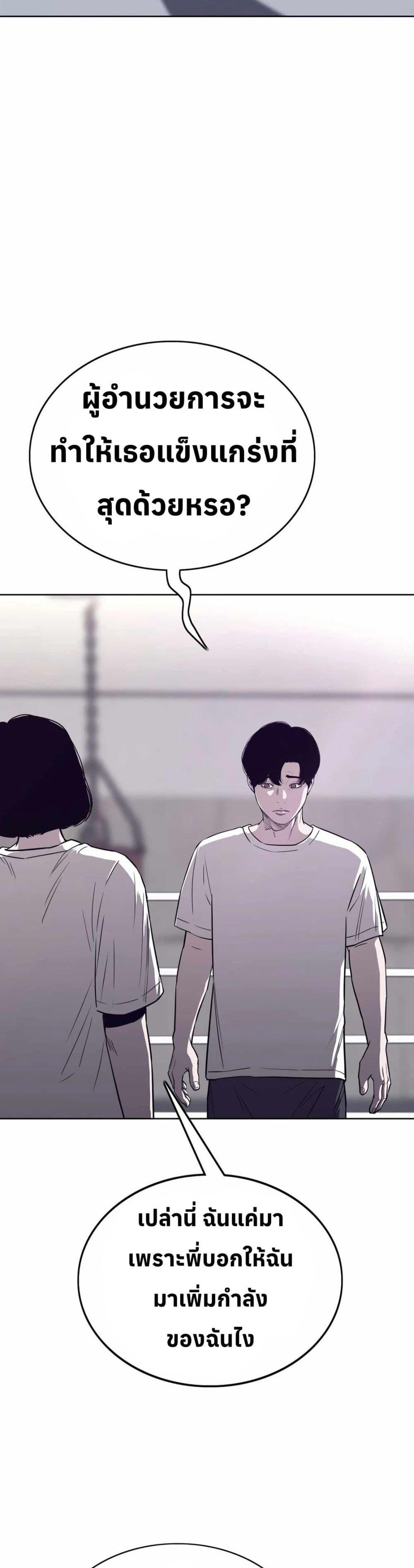 Manga-lc-com อ่านมังงะ อ่านการ์ตูน ออนไลน์ ฟรี Let’s Make a Contract ตอนที่ 1 2 3 4 5 6 7 8 9 10 11 12 13 14 ฟรี ไม่มีโฆษณา Manga-lc - อ่าน มังงะ อ่าน การ์ตูน ออนไลน์ อ่านมังงะ ฟรี