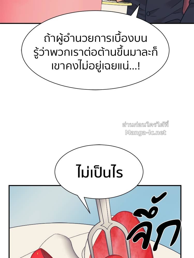Doujin-Lc- อ่าน โดจิน มังฮวา เกาหลี ญี่ปุ่น จีน แปลไทย โคตรแกร่ง ตอนที่ 1 2 3 4 5 6 7 8 9 10 11 12 13 14 ฟรี ไม่มีโฆษณา อ่าน โดจิน Manhwa เกาหลี ญี่ปุ่น จีน เรามีครบ คัดมาให้เน้นๆ โดจิน 18+ รับประกันความฟินโดย Doujin Lc