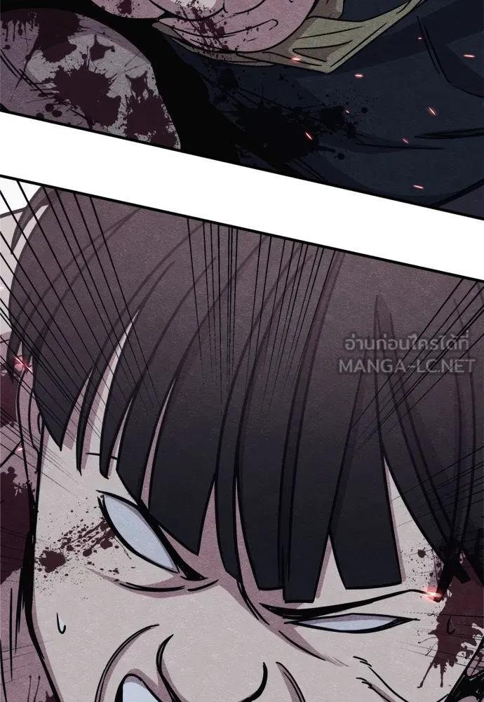 Zombie X Slasher ตอนที่ 43 รูปที่ 48