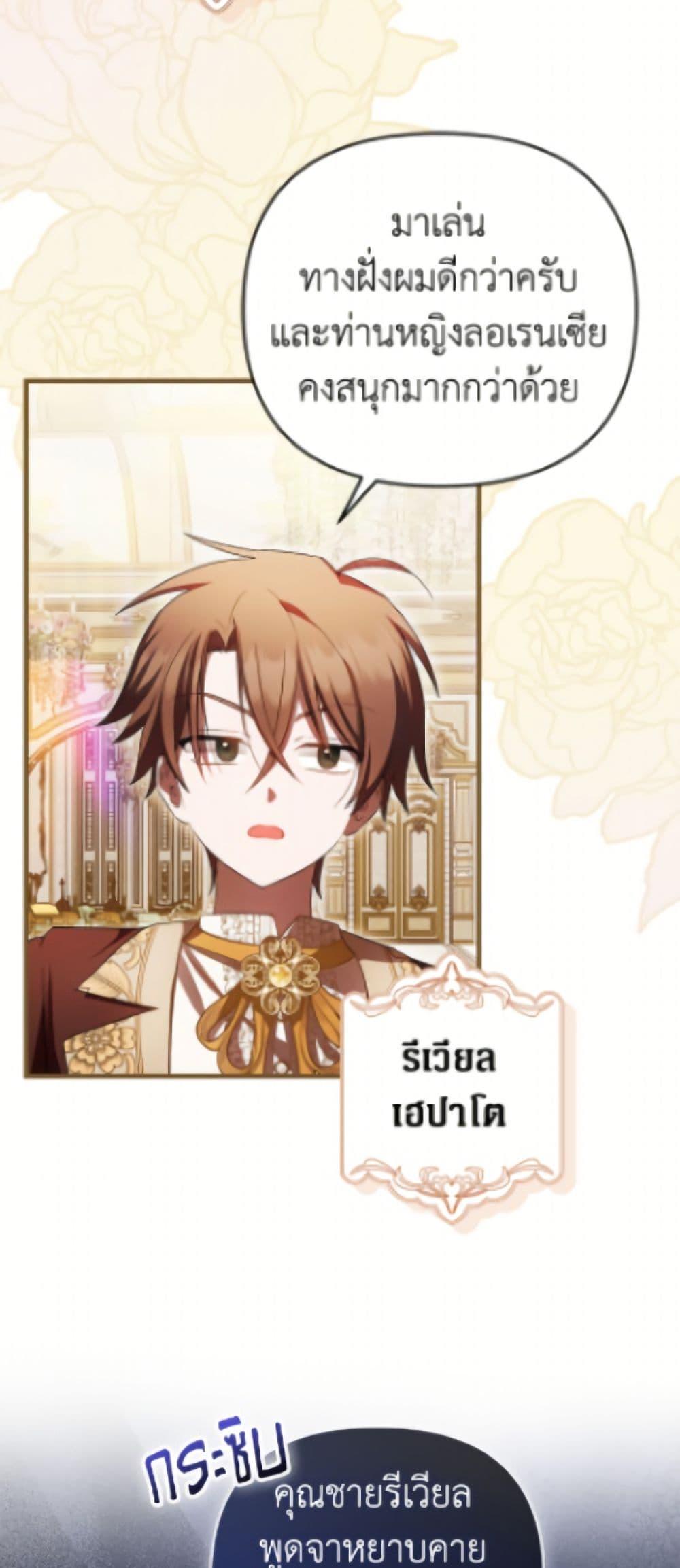 Manga-lc-com อ่านมังงะ อ่านการ์ตูน ออนไลน์ ฟรี It’s My First Time Being Loved ตอนที่ 1 2 3 4 5 6 7 8 9 10 11 12 13 14 ฟรี ไม่มีโฆษณา Manga-lc - อ่าน มังงะ อ่าน การ์ตูน ออนไลน์ อ่านมังงะ ฟรี