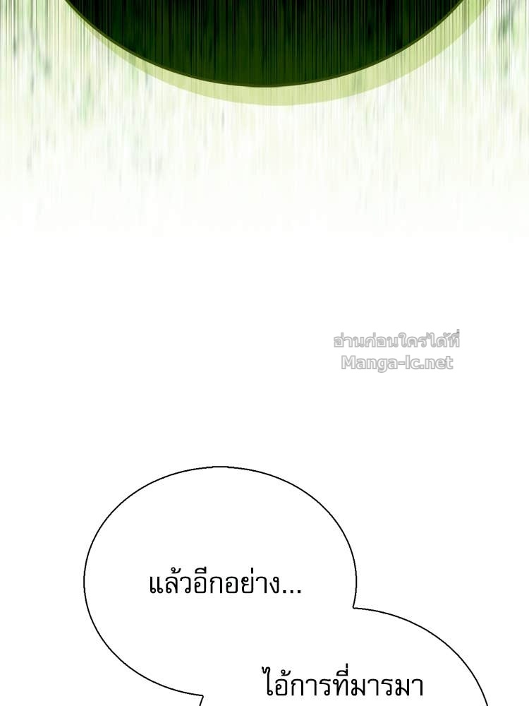 Doujin-Lc- อ่าน โดจิน มังฮวา เกาหลี ญี่ปุ่น จีน แปลไทย หยุดนะจอมมาร ฮีโร่ล้อมไว้หมดแล้ว ตอนที่ 1 2 3 4 5 6 7 8 9 10 11 12 13 14 ฟรี ไม่มีโฆษณา อ่าน โดจิน Manhwa เกาหลี ญี่ปุ่น จีน เรามีครบ คัดมาให้เน้นๆ โดจิน 18+ รับประกันความฟินโดย Doujin Lc