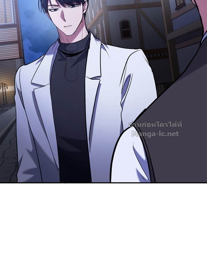 Doujin-Lc- อ่าน โดจิน มังฮวา เกาหลี ญี่ปุ่น จีน แปลไทย ฮีลเลอร์กำมะลอ ตอนที่ 1 2 3 4 5 6 7 8 9 10 11 12 13 14 ฟรี ไม่มีโฆษณา อ่าน โดจิน Manhwa เกาหลี ญี่ปุ่น จีน เรามีครบ คัดมาให้เน้นๆ โดจิน 18+ รับประกันความฟินโดย Doujin Lc