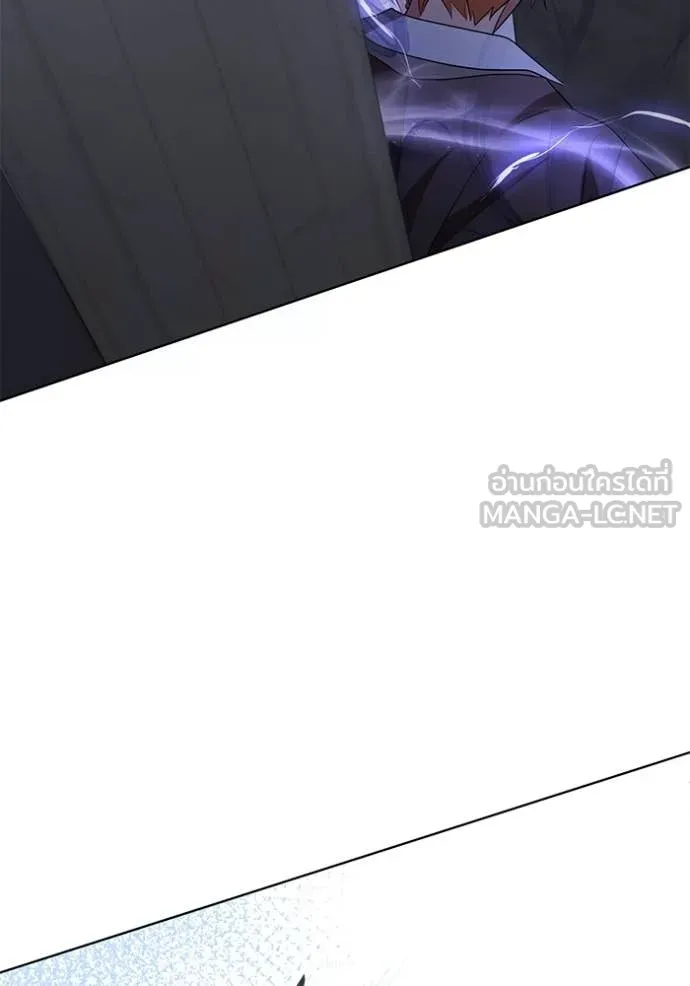 ชีวิตใหม่ในตระกูล ตอนที่ 86 รูปที่ 68