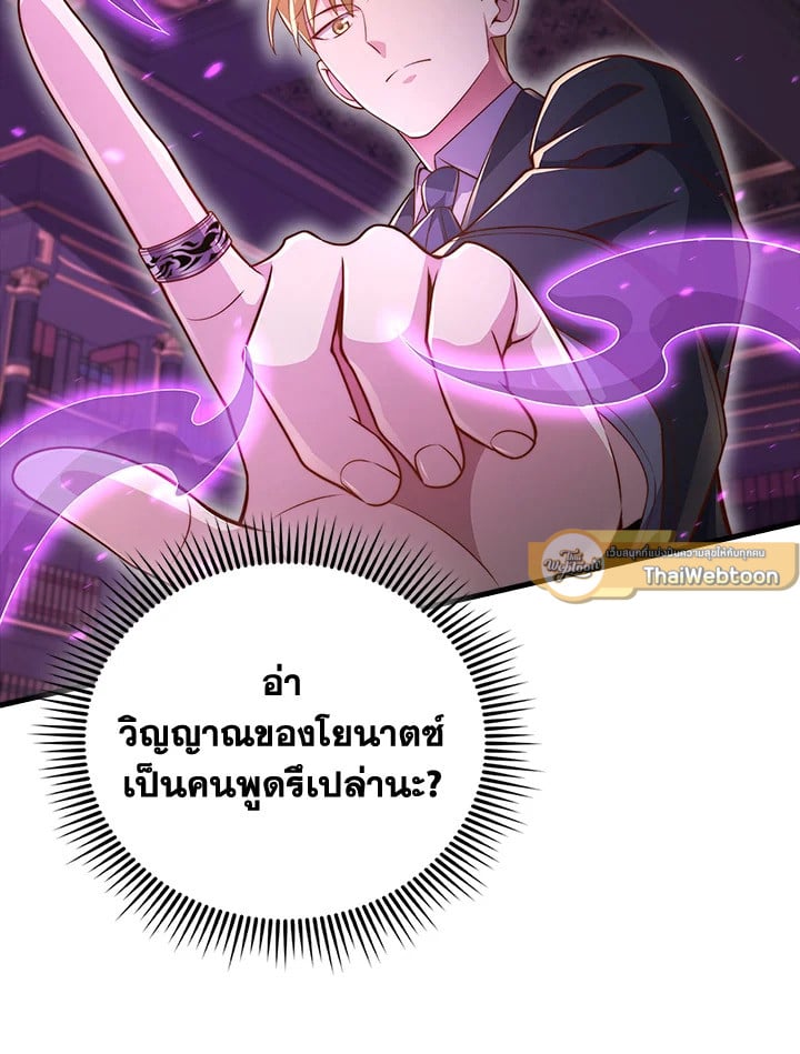 Manga-lc-com อ่านมังงะ อ่านการ์ตูน ออนไลน์ ฟรี The Lord of Coins ตอนที่ 1 2 3 4 5 6 7 8 9 10 11 12 13 14 ฟรี ไม่มีโฆษณา Manga-lc - อ่าน มังงะ อ่าน การ์ตูน ออนไลน์ อ่านมังงะ ฟรี