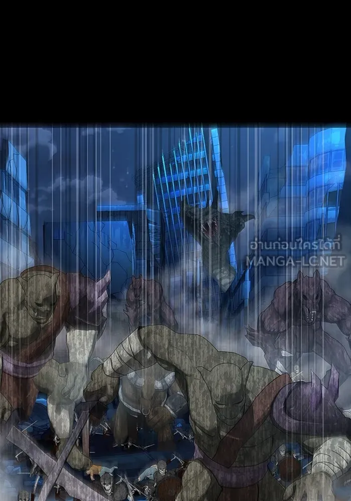 เพลเยอร์นักกินเหล็ก ตอนที่ 50 รูปที่ 147