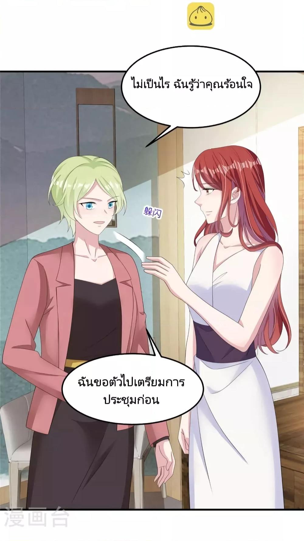 Manga-lc-com อ่านมังงะ อ่านการ์ตูน ออนไลน์ ฟรี ParanoidHiman ตอนที่ 1 2 3 4 5 6 7 8 9 10 11 12 13 14 ฟรี ไม่มีโฆษณา Manga-lc - อ่าน มังงะ อ่าน การ์ตูน ออนไลน์ อ่านมังงะ ฟรี