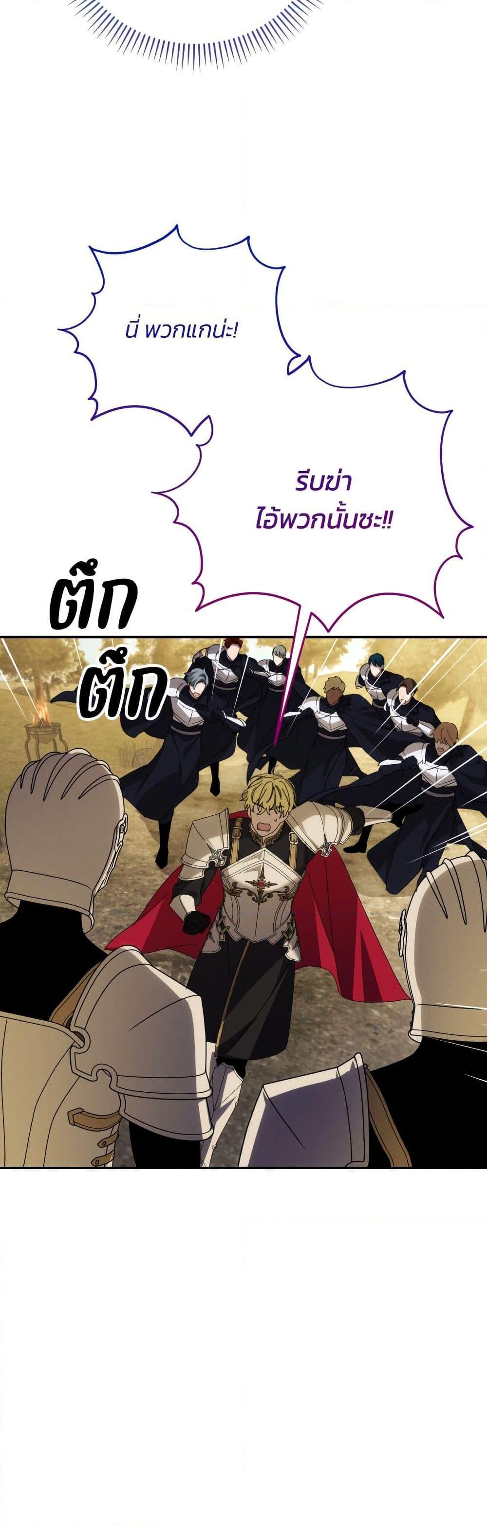 Manga-lc-com อ่านมังงะ อ่านการ์ตูน ออนไลน์ ฟรี The Villainess Is Shy In Receiving Love ตอนที่ 1 2 3 4 5 6 7 8 9 10 11 12 13 14 ฟรี ไม่มีโฆษณา Manga-lc - อ่าน มังงะ อ่าน การ์ตูน ออนไลน์ อ่านมังงะ ฟรี