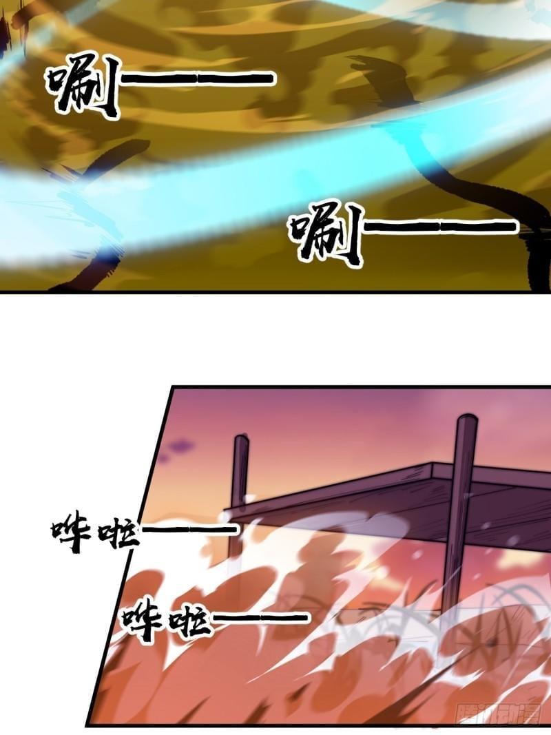 Manga-lc-com อ่านมังงะ อ่านการ์ตูน ออนไลน์ ฟรี It Starts With A Mountain ตอนที่ 1 2 3 4 5 6 7 8 9 10 11 12 13 14 ฟรี ไม่มีโฆษณา Manga-lc - อ่าน มังงะ อ่าน การ์ตูน ออนไลน์ อ่านมังงะ ฟรี