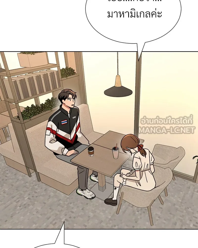 Level One Dreamersbrผู้ชนะรักนี้ต้องเป็น ตอนที่ 59 รูปที่ 99