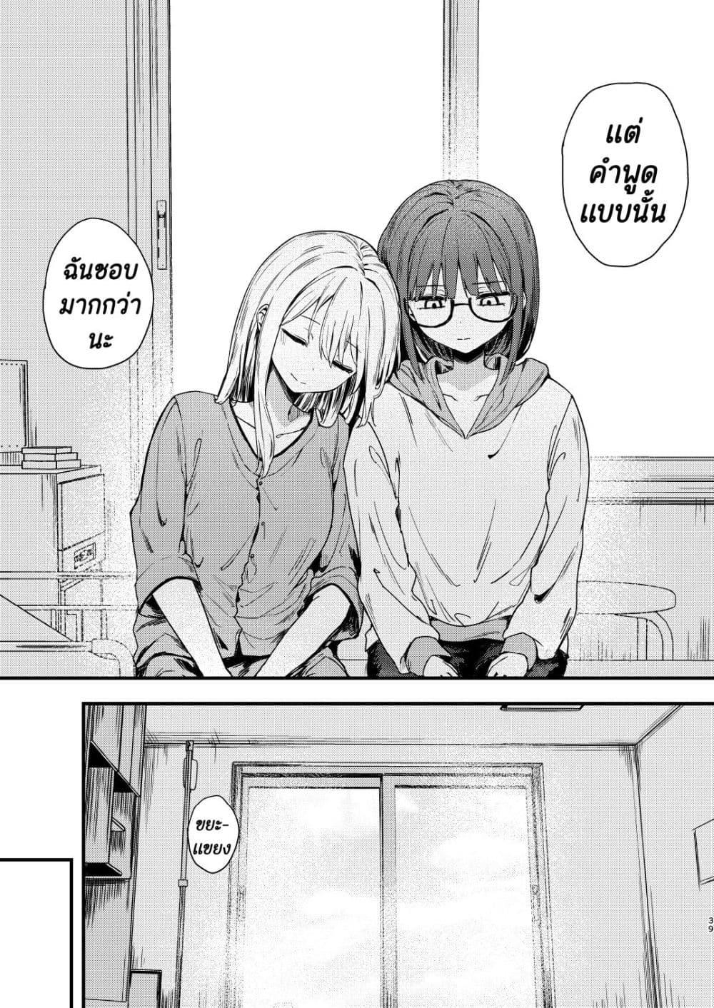 Manga-lc-com อ่านมังงะ อ่านการ์ตูน ออนไลน์ ฟรี Meimoku no Logos ตอนที่ 1 2 3 4 5 6 7 8 9 10 11 12 13 14 ฟรี ไม่มีโฆษณา Manga-lc - อ่าน มังงะ อ่าน การ์ตูน ออนไลน์ อ่านมังงะ ฟรี