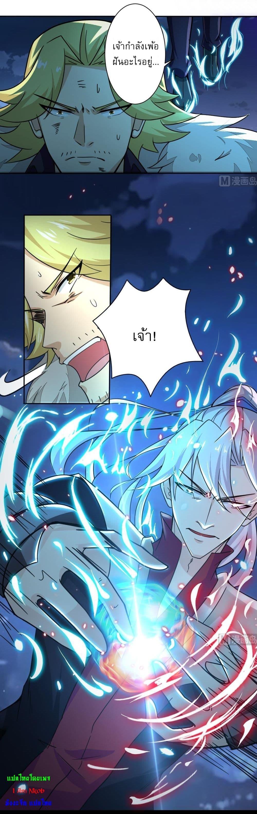 Manga-lc-com อ่านมังงะ อ่านการ์ตูน ออนไลน์ ฟรี Magic Fairy ปรัมปราแห่งเวทมนตร์ ตอนที่ 1 2 3 4 5 6 7 8 9 10 11 12 13 14 ฟรี ไม่มีโฆษณา Manga-lc - อ่าน มังงะ อ่าน การ์ตูน ออนไลน์ อ่านมังงะ ฟรี