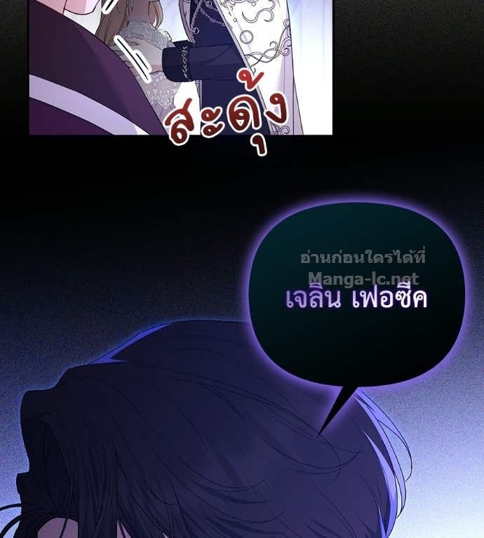 Doujin-Lc- อ่าน โดจิน มังฮวา เกาหลี ญี่ปุ่น จีน แปลไทย คิดว่าการบิดเบือนต้นฉบับ มันทำได้ง่าย ๆ หรือไง ตอนที่ 1 2 3 4 5 6 7 8 9 10 11 12 13 14 ฟรี ไม่มีโฆษณา อ่าน โดจิน Manhwa เกาหลี ญี่ปุ่น จีน เรามีครบ คัดมาให้เน้นๆ โดจิน 18+ รับประกันความฟินโดย Doujin Lc