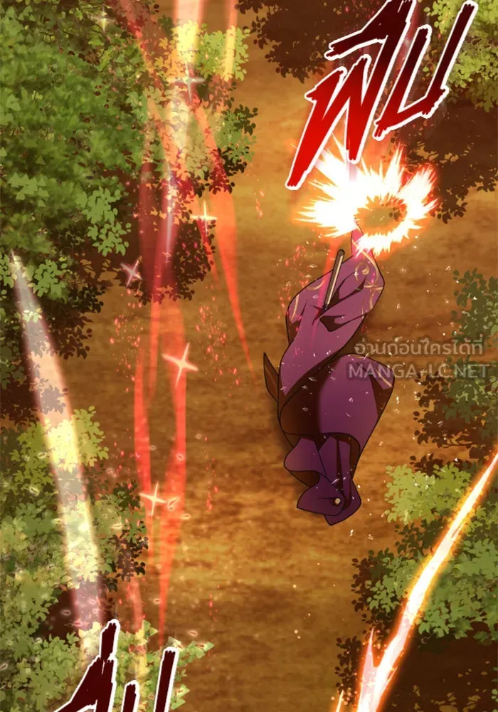 ชิงชีวิตพลิกลิขิตชะตา ตอนที่ 124. phantom pain(3) รูปที่ 120